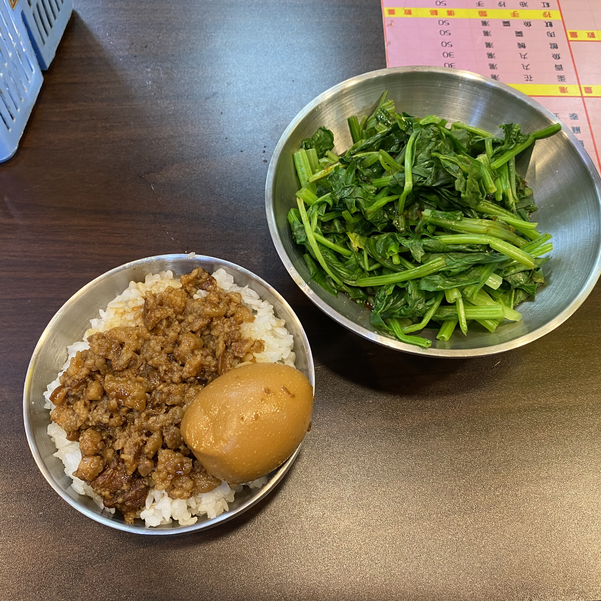 滷肉飯(Lu Rou Fan) Minced pork rice