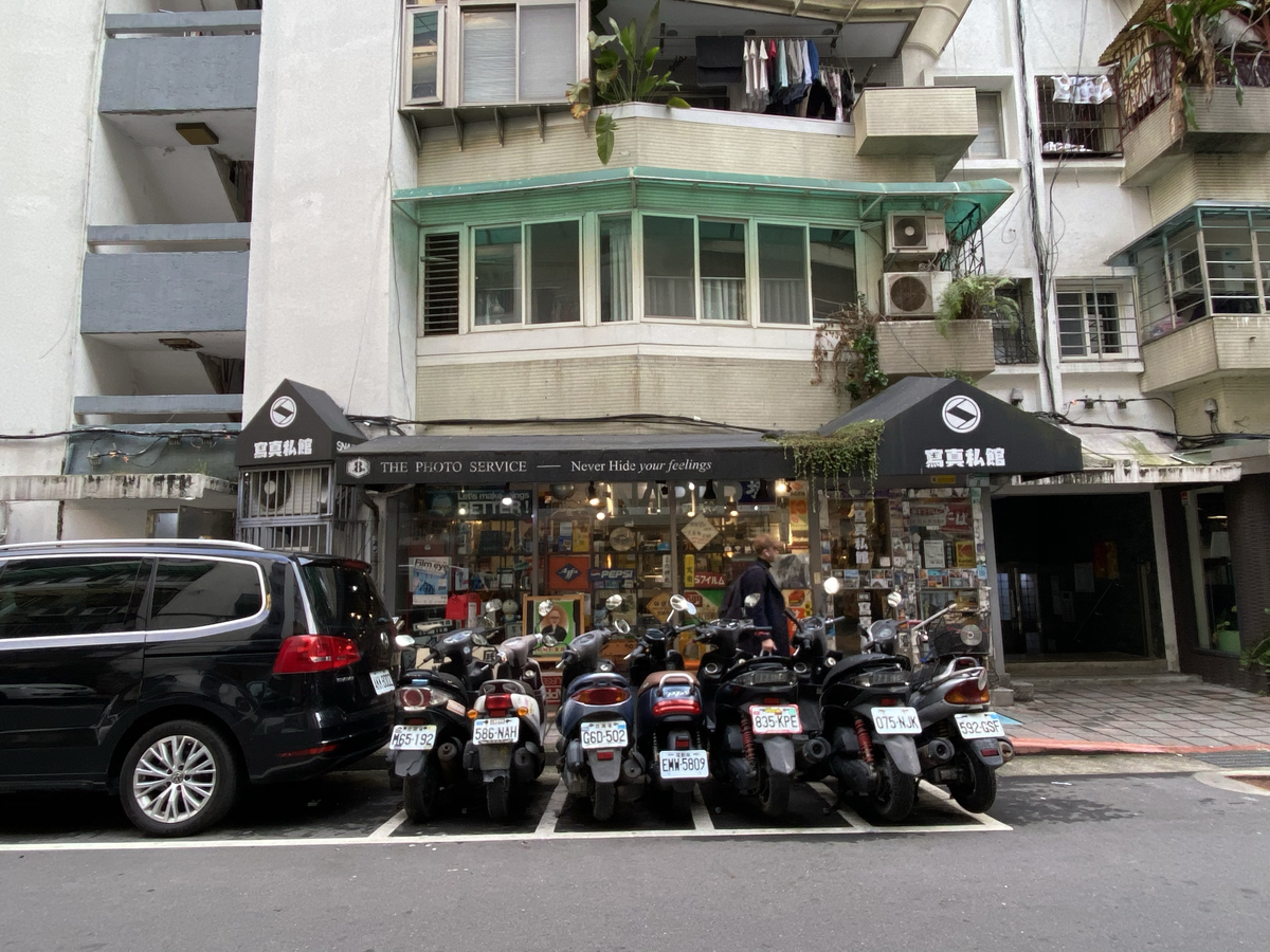 SNAPPP写真私館 SNAPPP Publishing Inc.