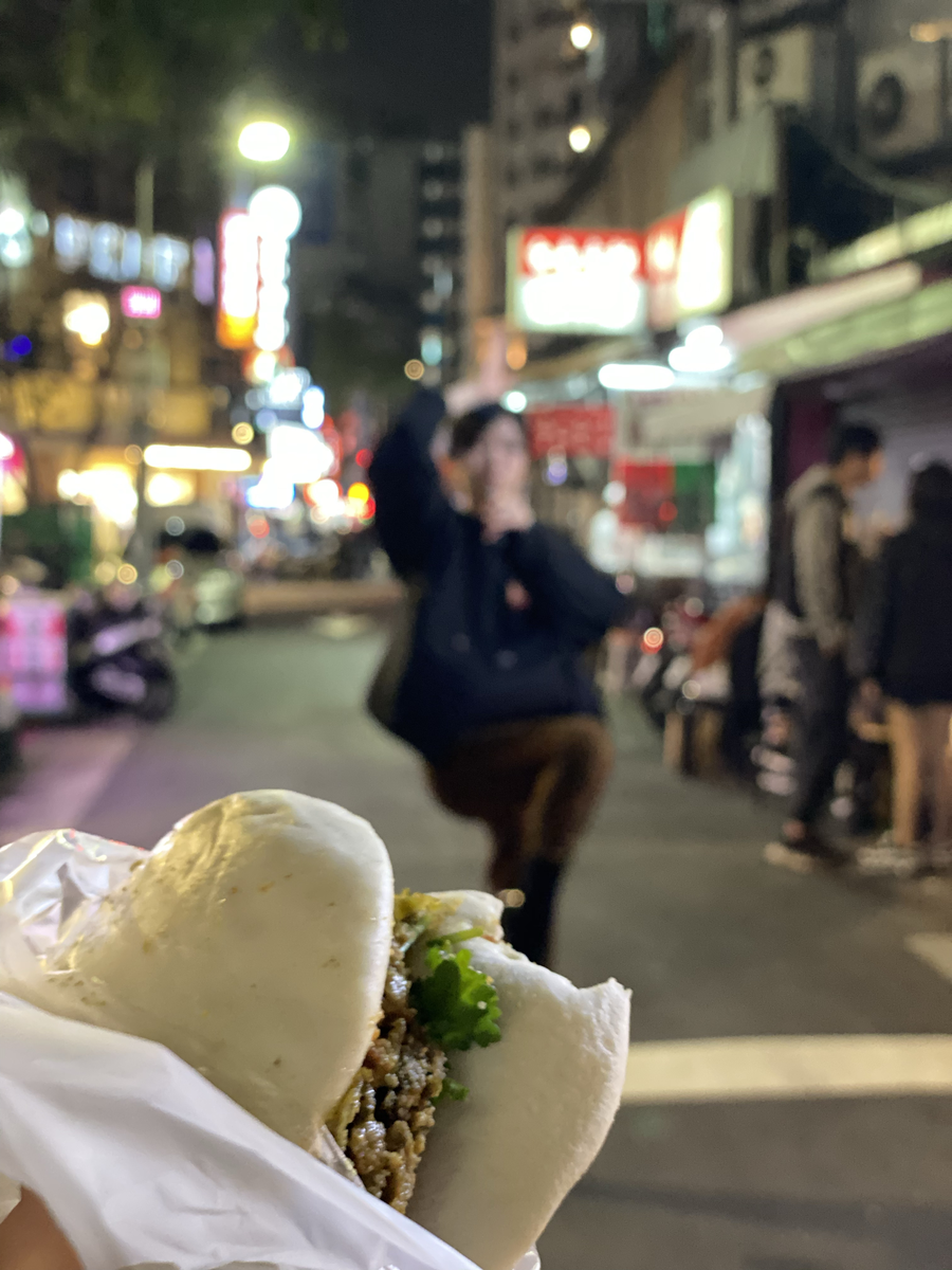 刈包 (Gua Bao) the Taiwanese burger