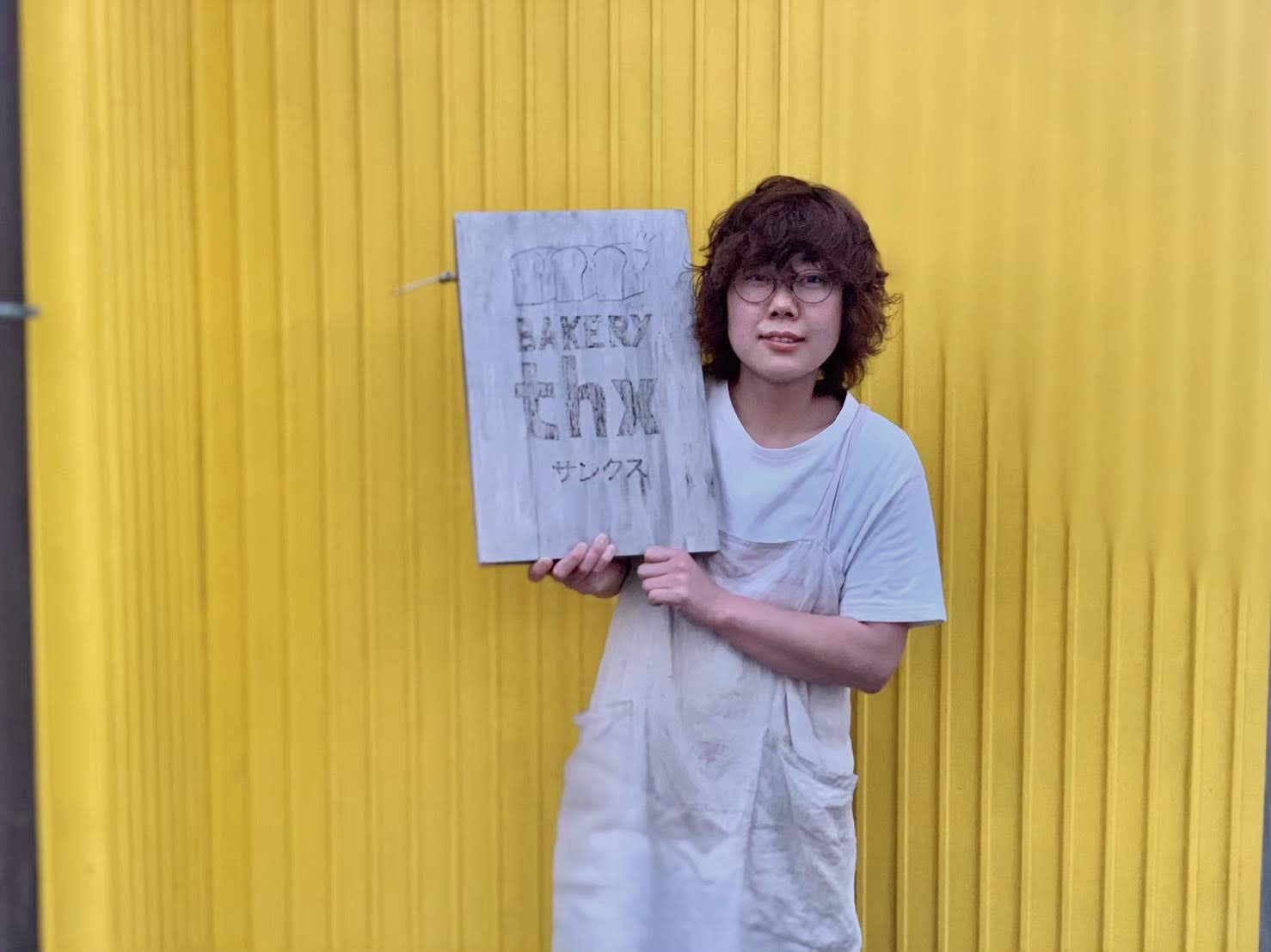 bakerythx（ベーカリーサンクス）