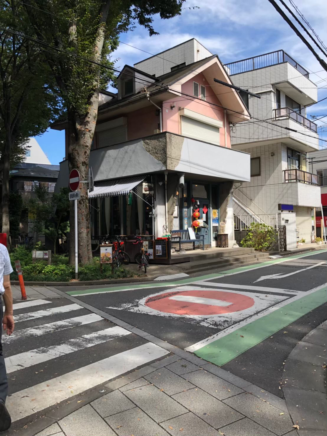 台湾茶房e~one | Taiwan Cafe | 台灣茶房e~one