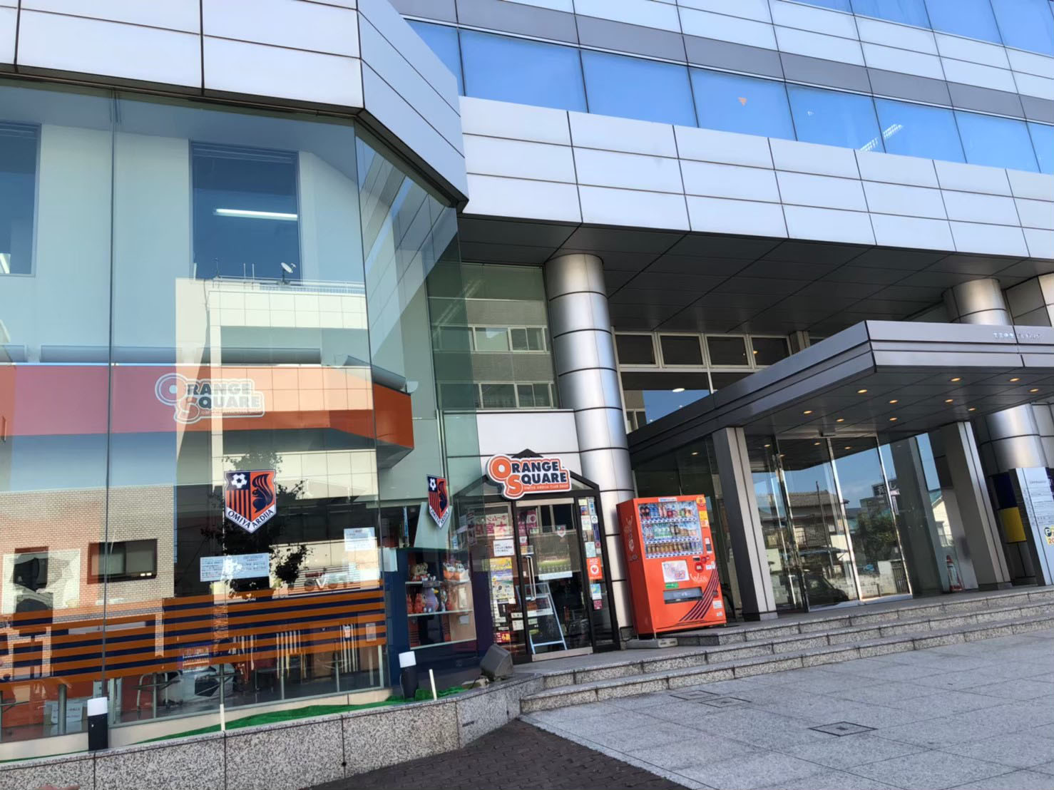 オレンジスクウェア | Orange Square