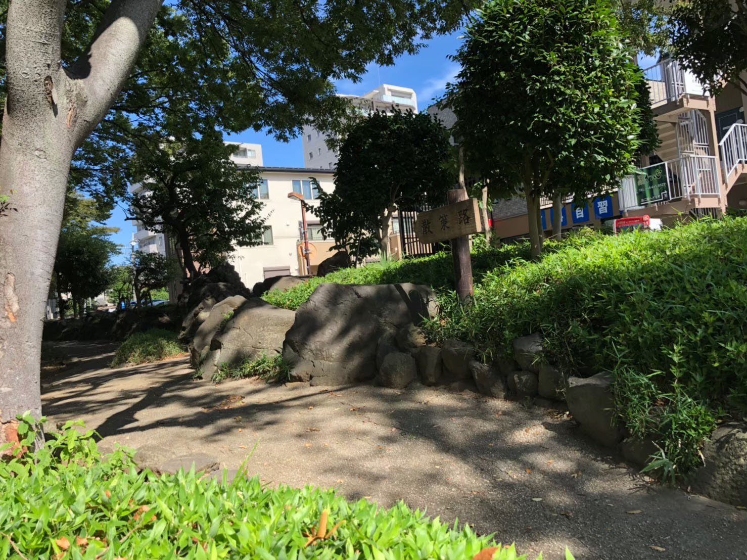 平成ひろば| Heisei square | 平成廣場