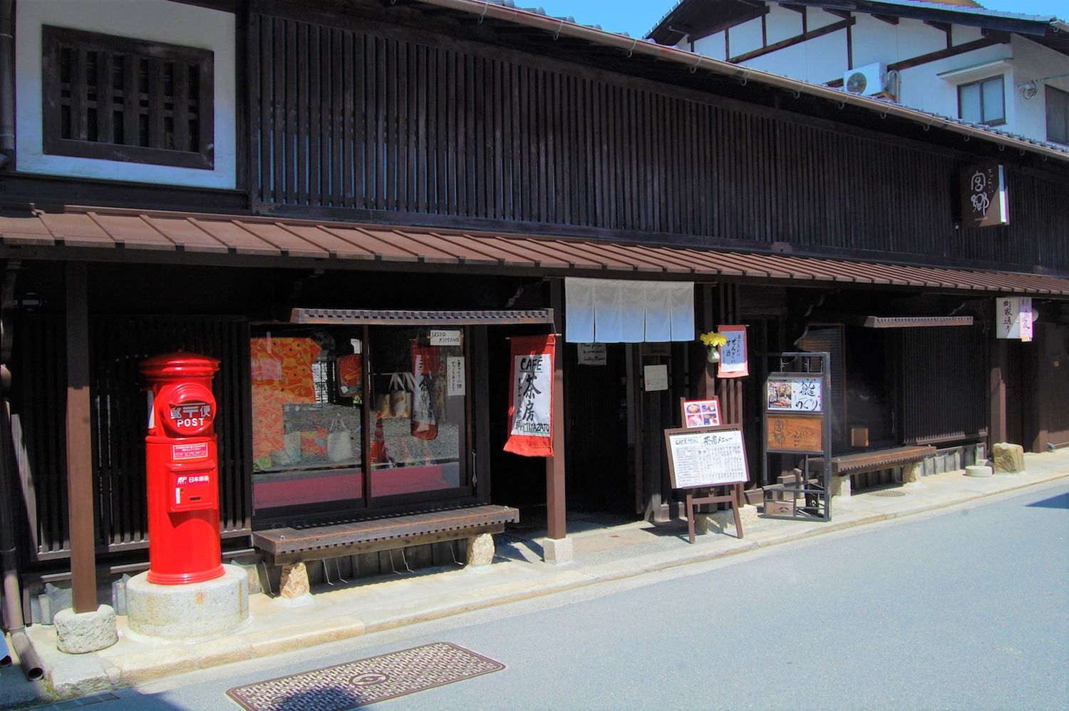 ⑭ぎゃらりぃ宮郷