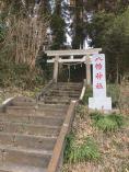 大椎八幡神社's image 1