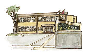 あきた文学資料館