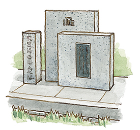 感恩講発祥地の碑