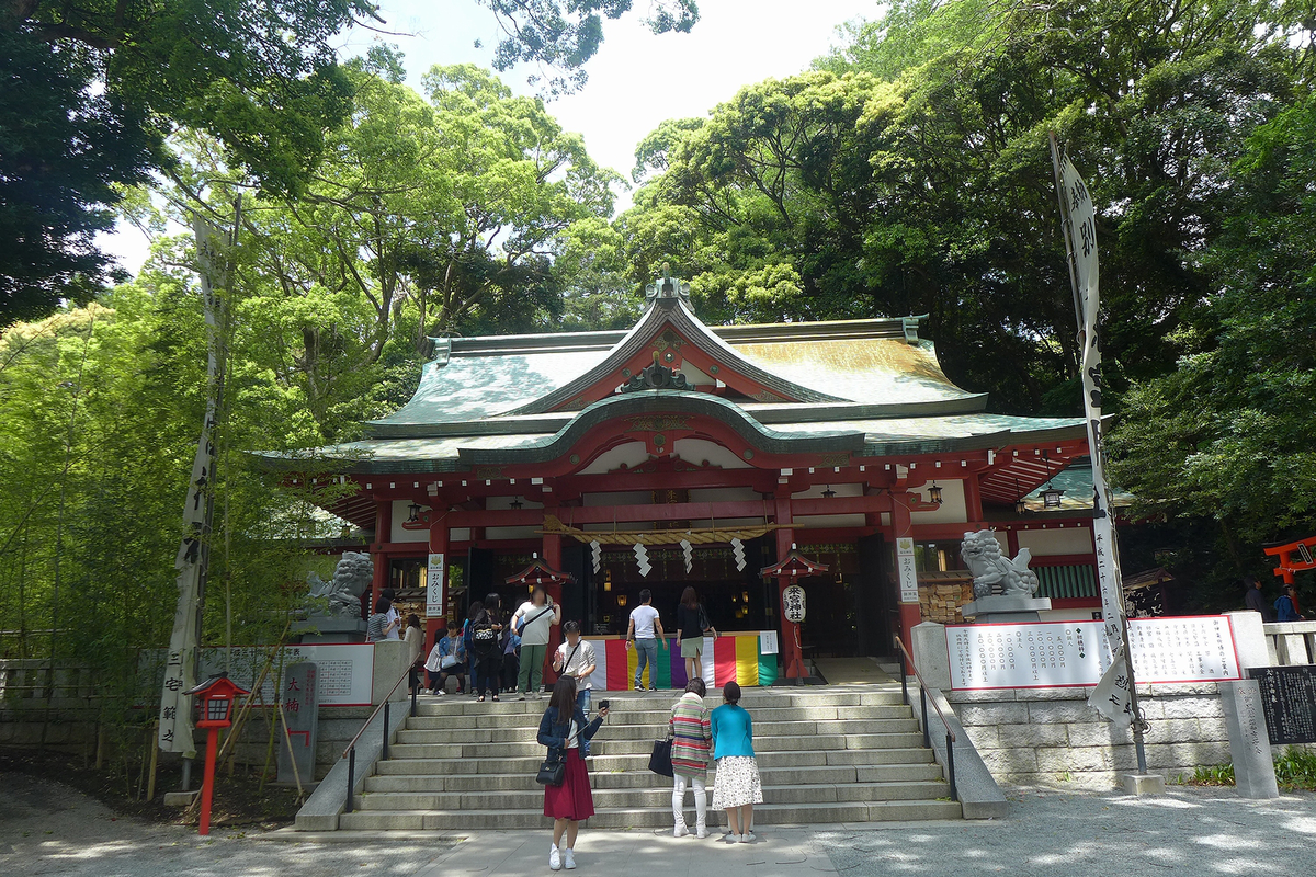 来宮神社