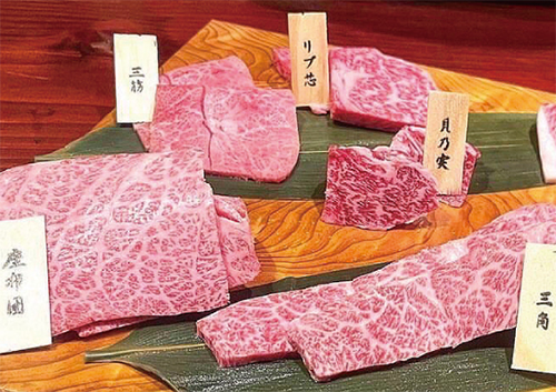 秋田牛玄亭 駅前本店 /AKITA GYUGENTEI