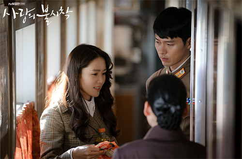 Ulaanbaatar Railway Station