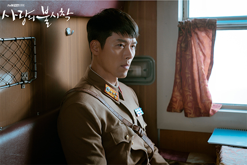 Trans-Mongolian Railway, TMGR