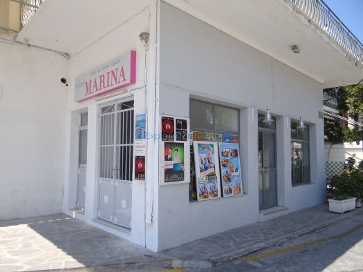 Cine Marina