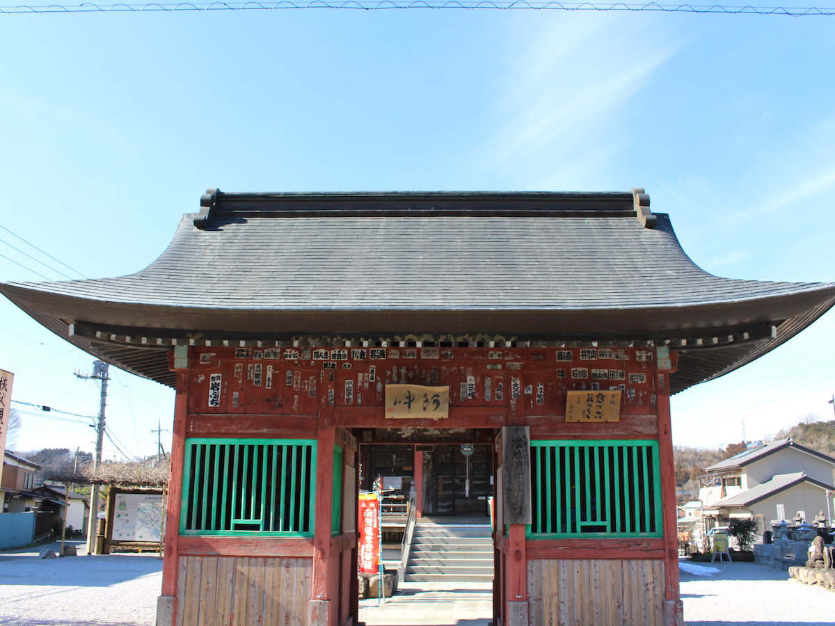 5番語歌堂 ごかどう