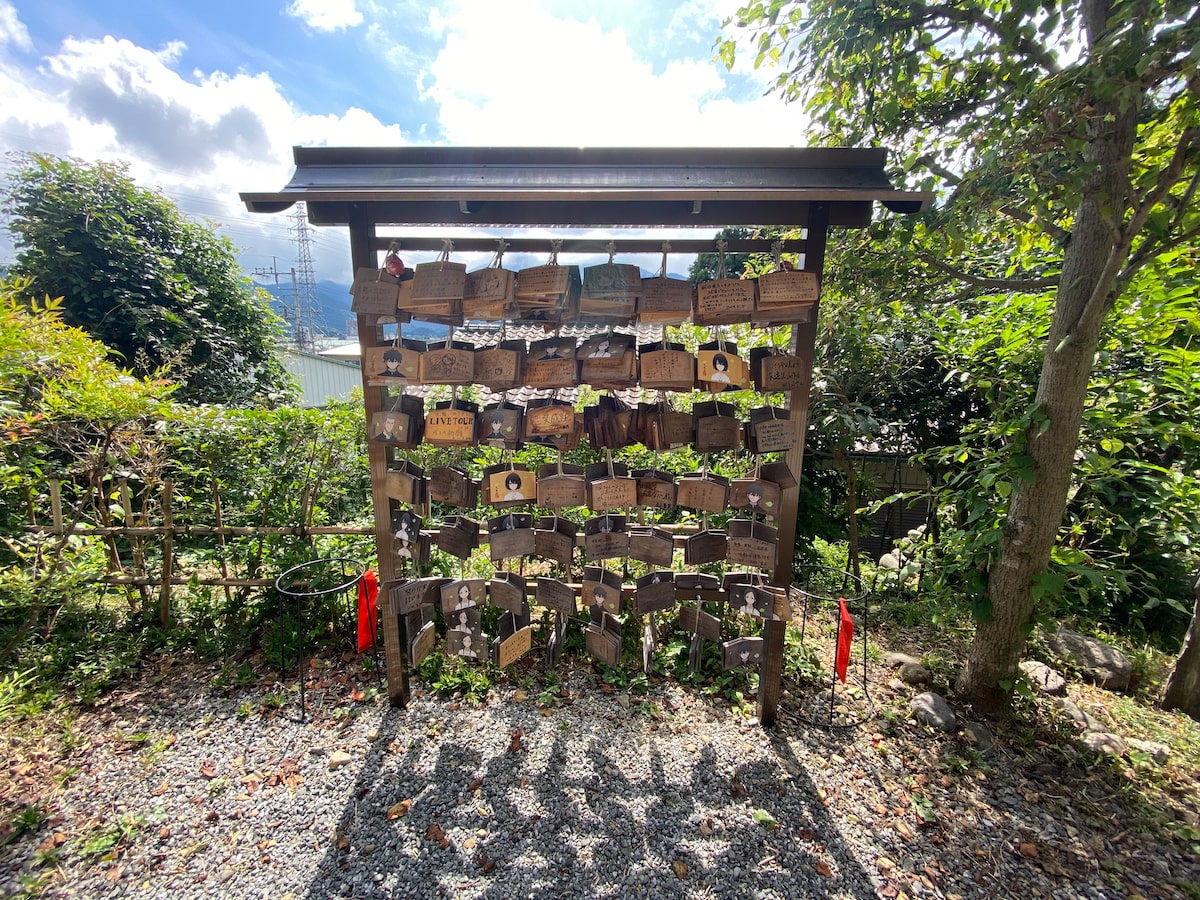 10番大慈寺 だいじじ