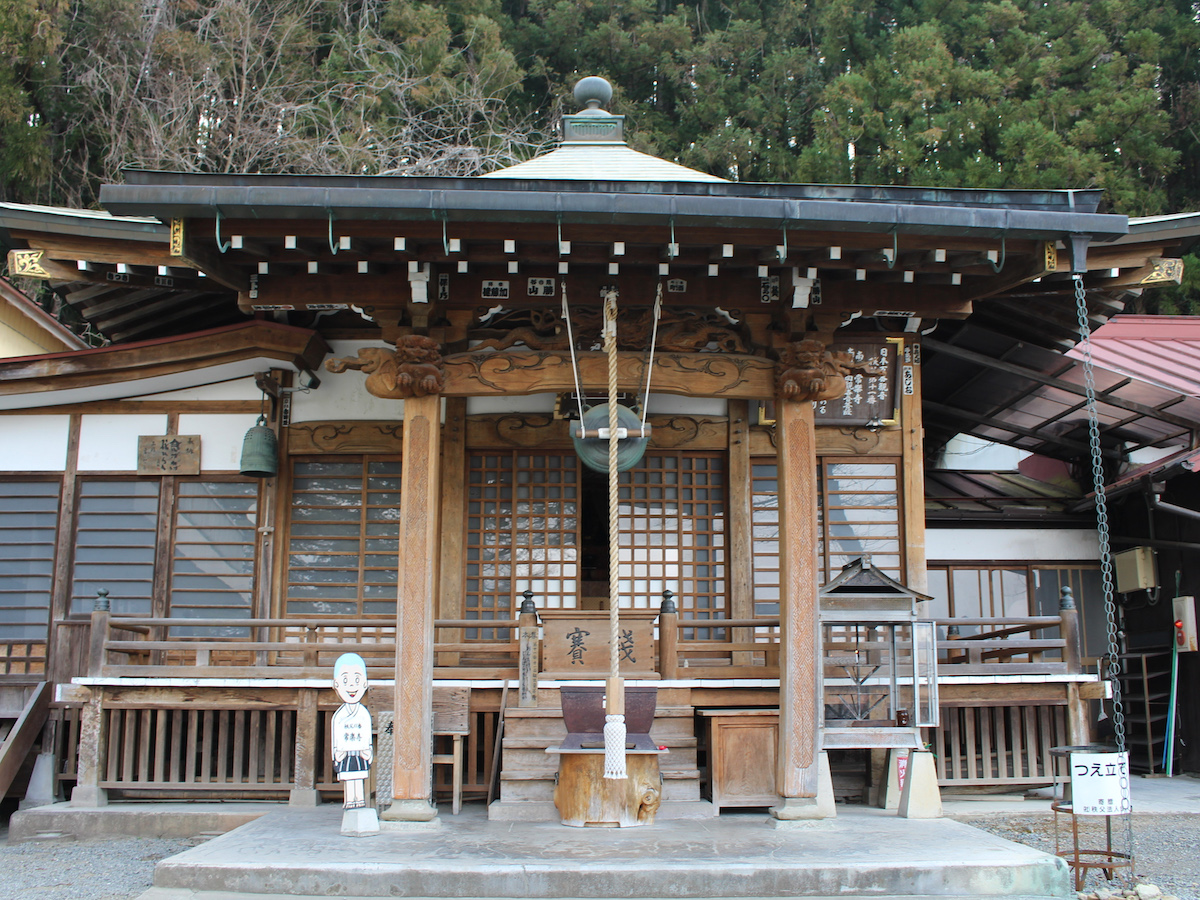 11番常楽寺 じょうらくじ