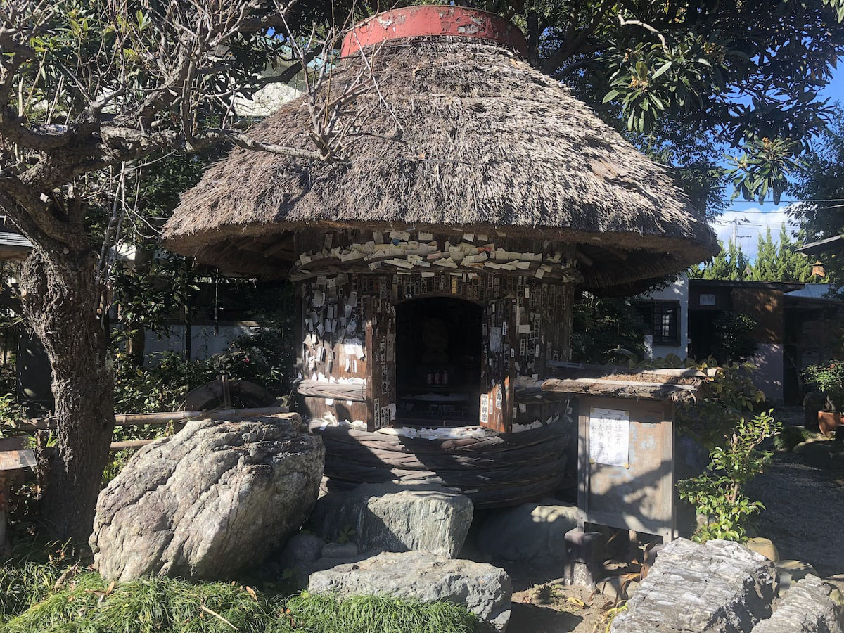 16番西光寺 さいこうじ