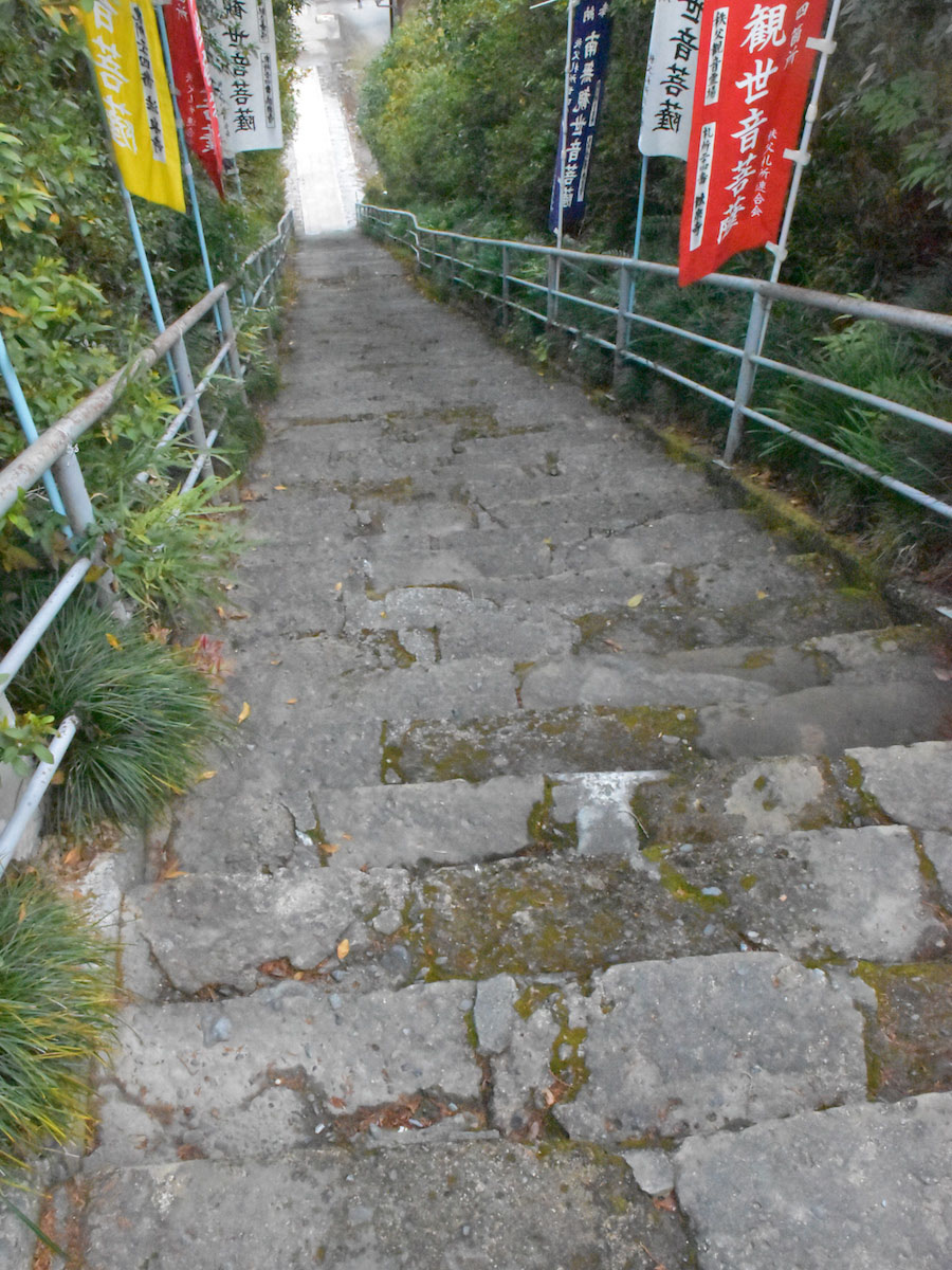 24番法泉寺 ほうせんじ