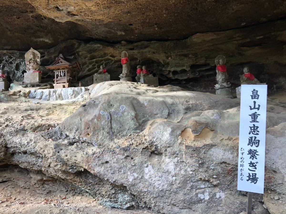 31番観音院 かんのんいん