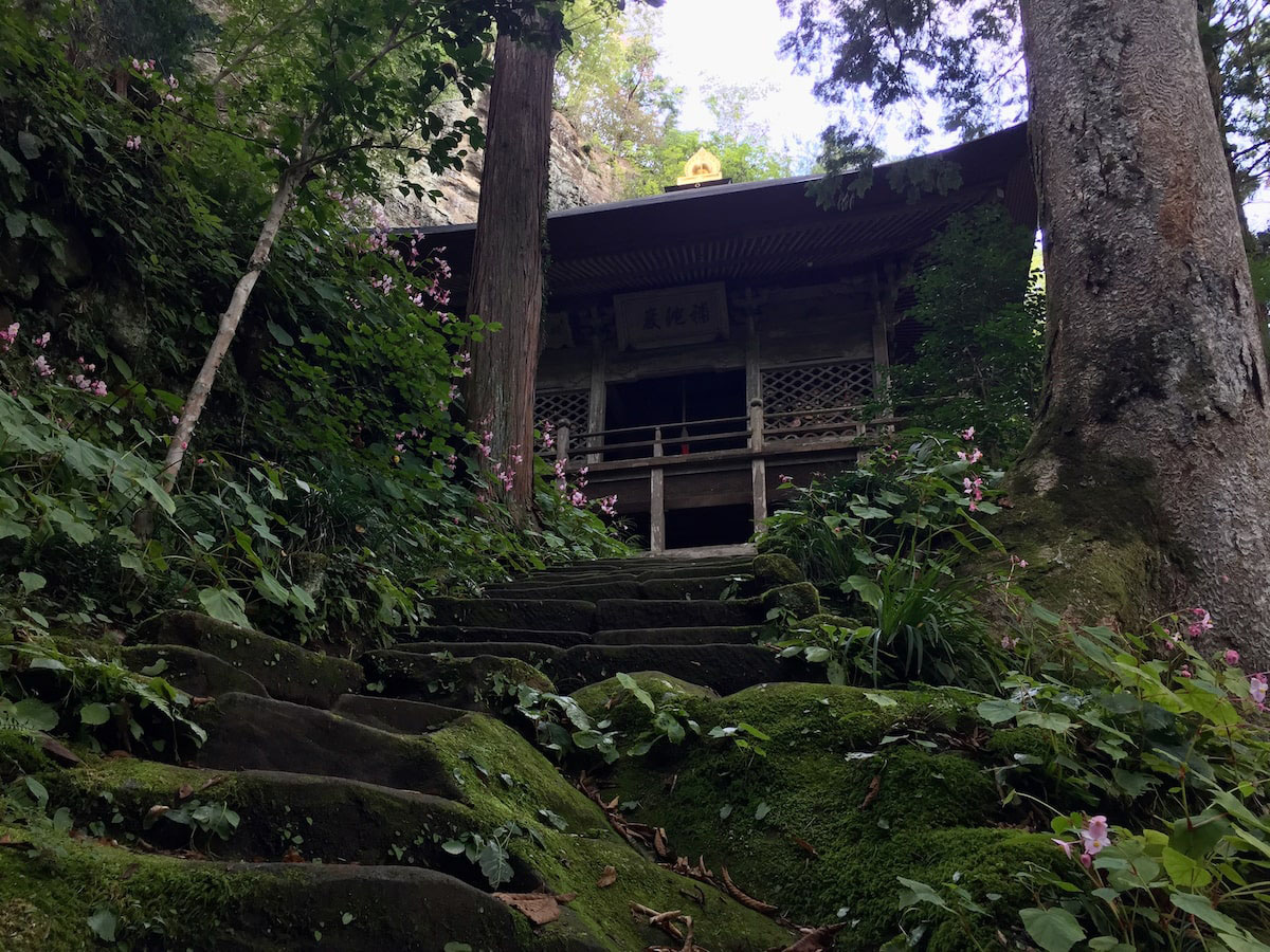 32番法性寺 ほうしょうじ