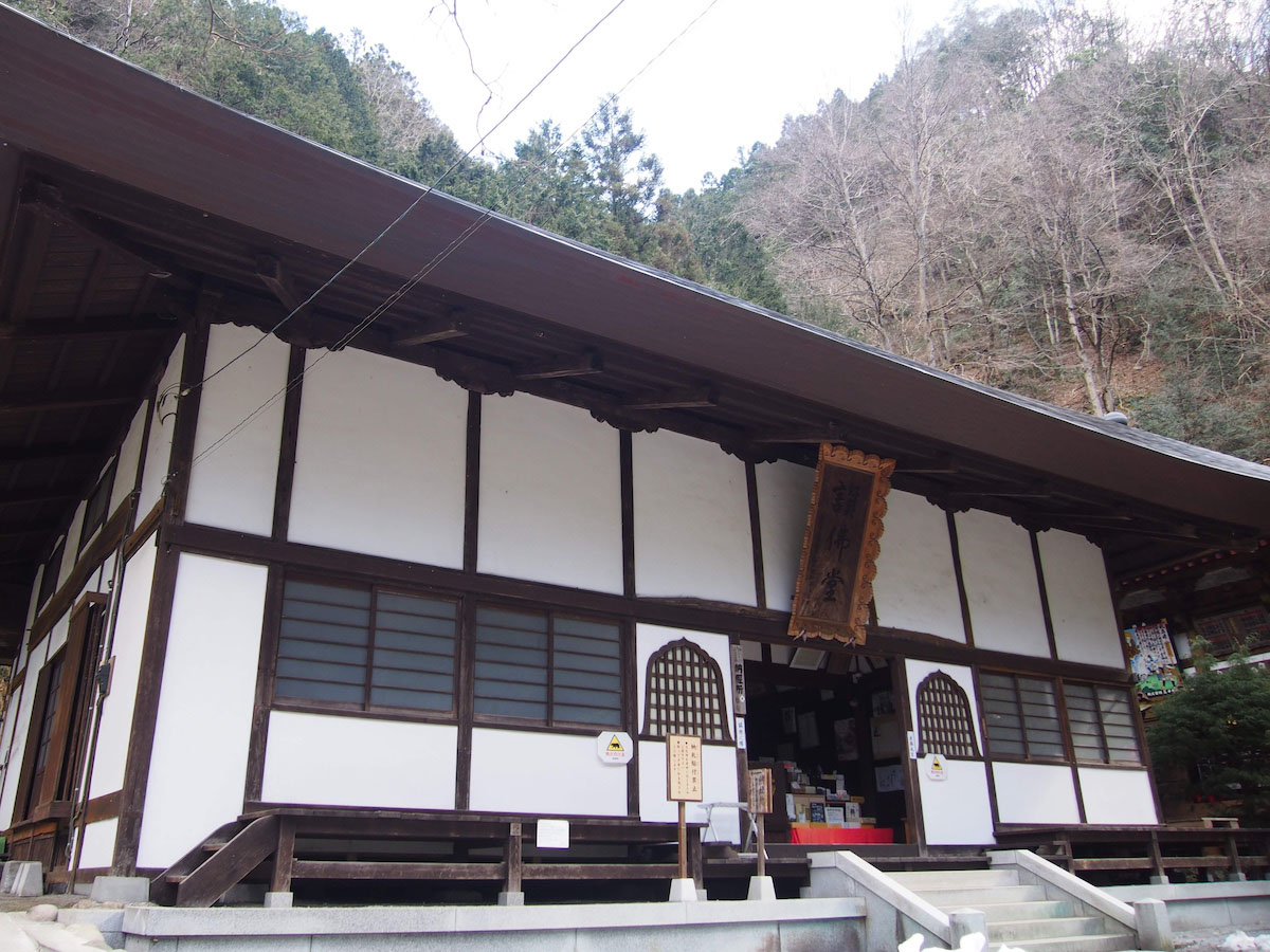 34番水潜寺 すいせんじ