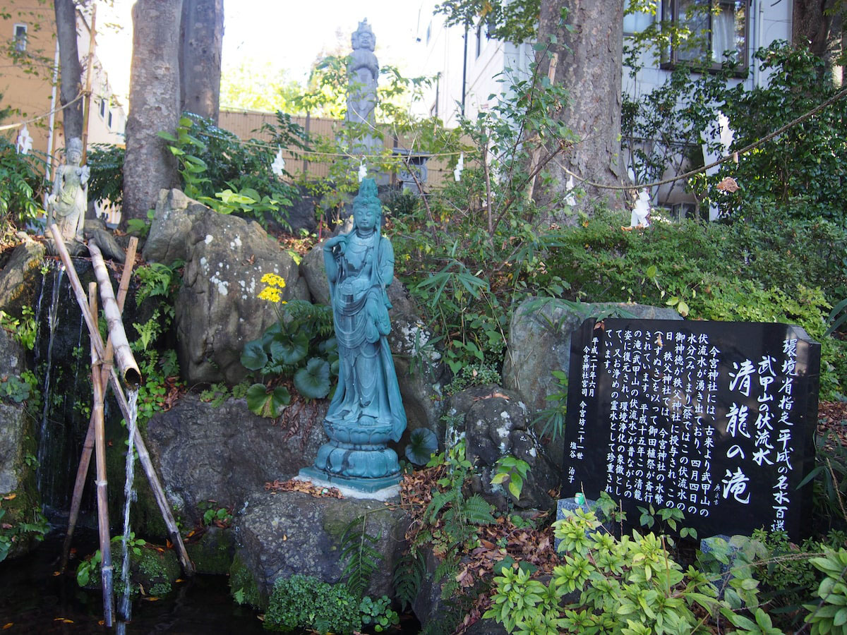 秩父今宮神社 ちちぶいまみやじんじゃ