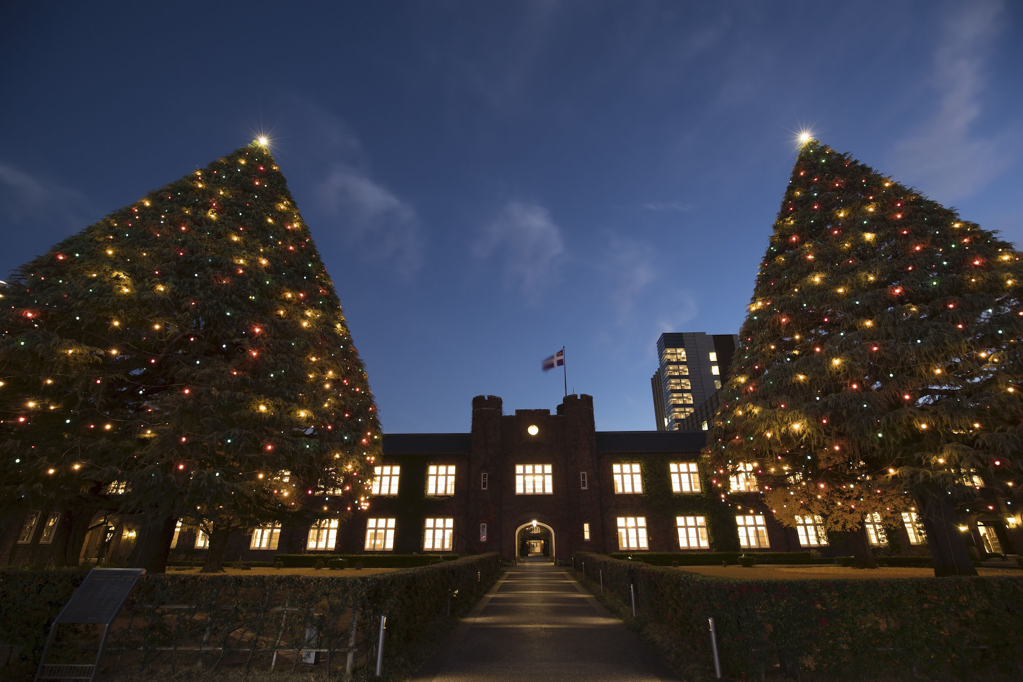 立教大学池袋キャンパス