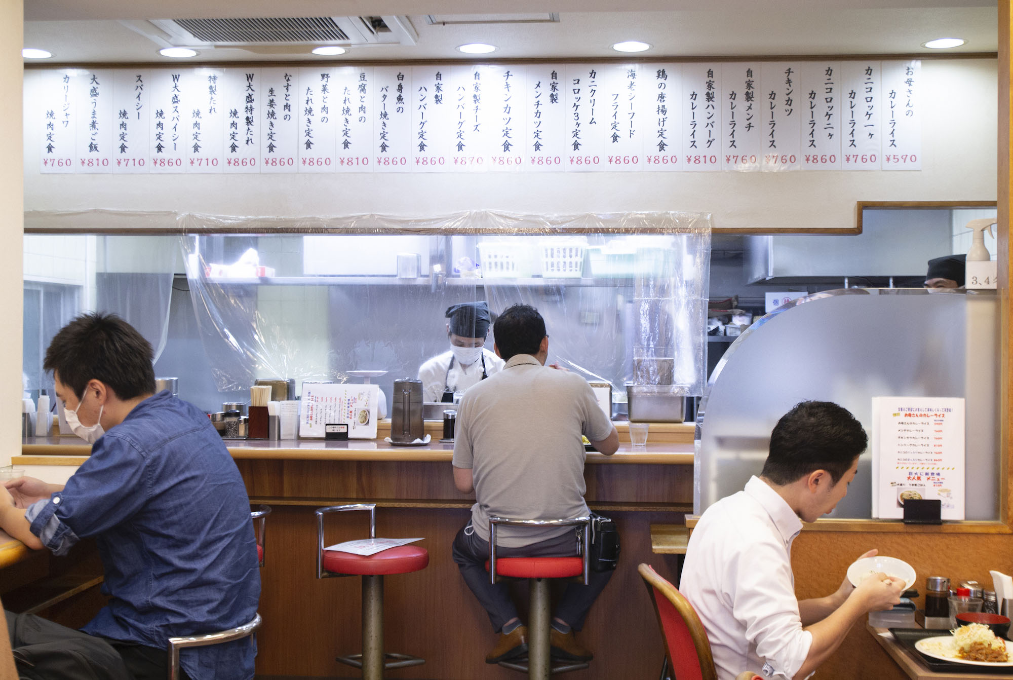 ランチハウス ミトヤ