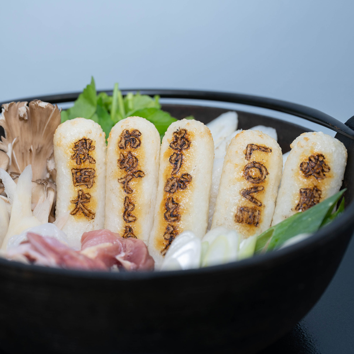 あきた北農業協同組合