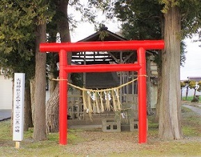 15 大日神社と正中二年の碑