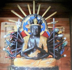 9 大白山 長承寺(奥州三十三観音 第23番札所)