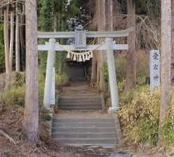 12　愛宕神社