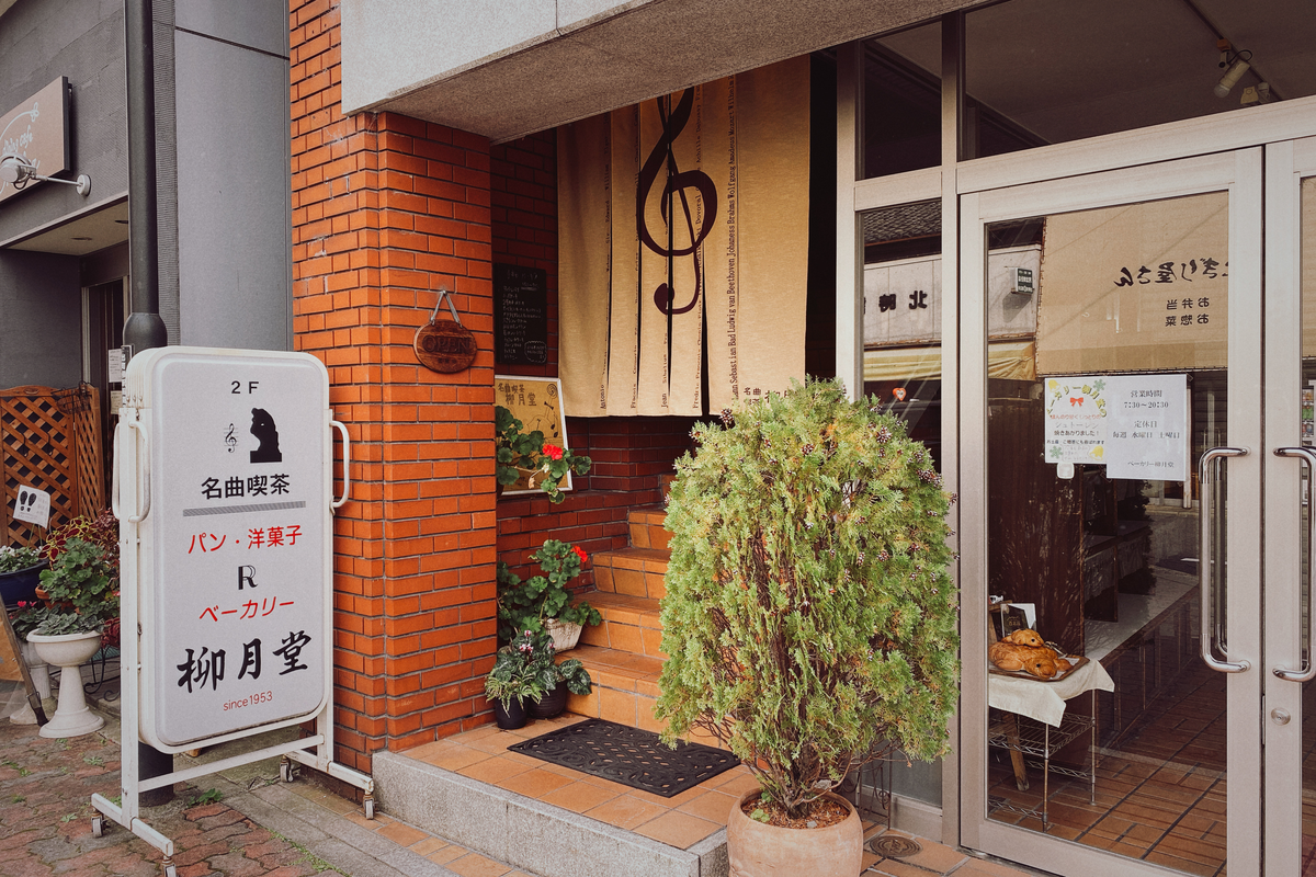 すごい救われるとかそう言う話でもなくて、ただただそれを聴いて「だよな」みたいに確認してるみたいな。