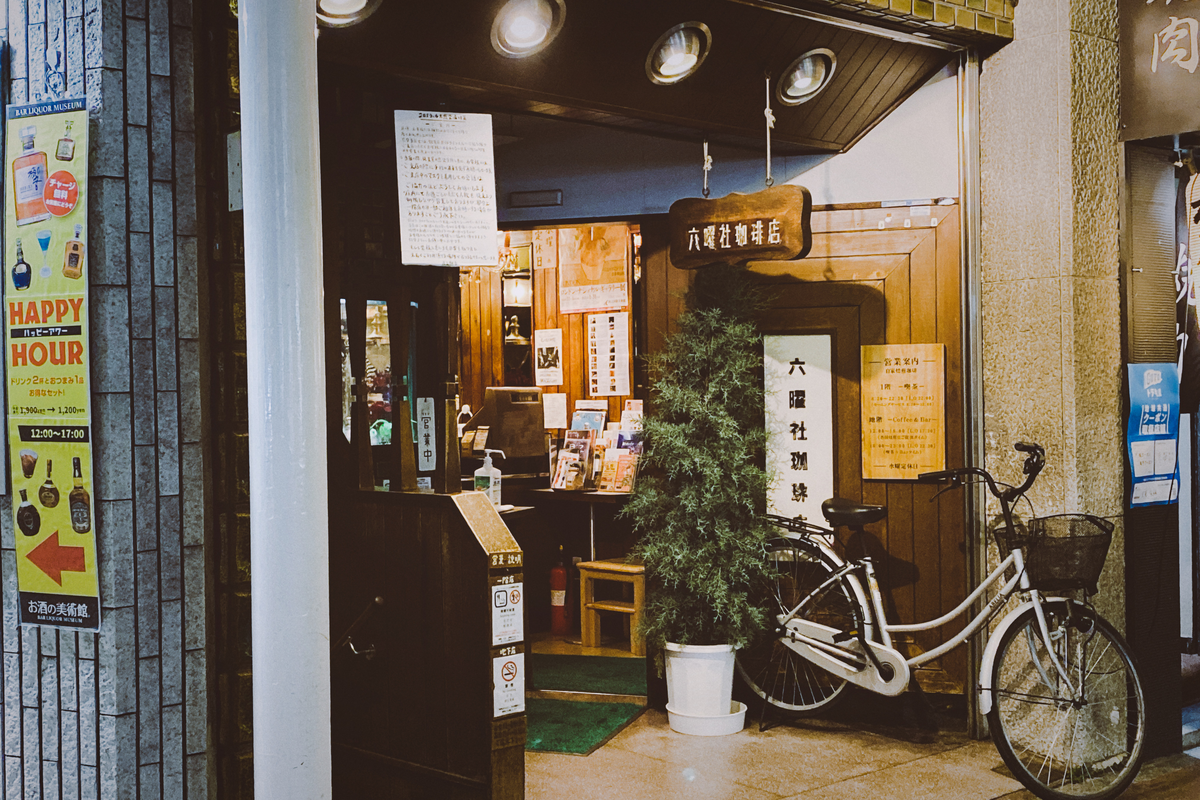 おじちゃん来たら新聞サッと出さはったりとか、そんなんがいいよね。