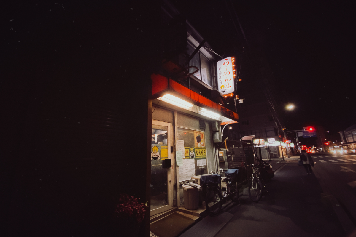クサい言い方をすると、ちょっと生き様をうかがえるというか、その店主の。