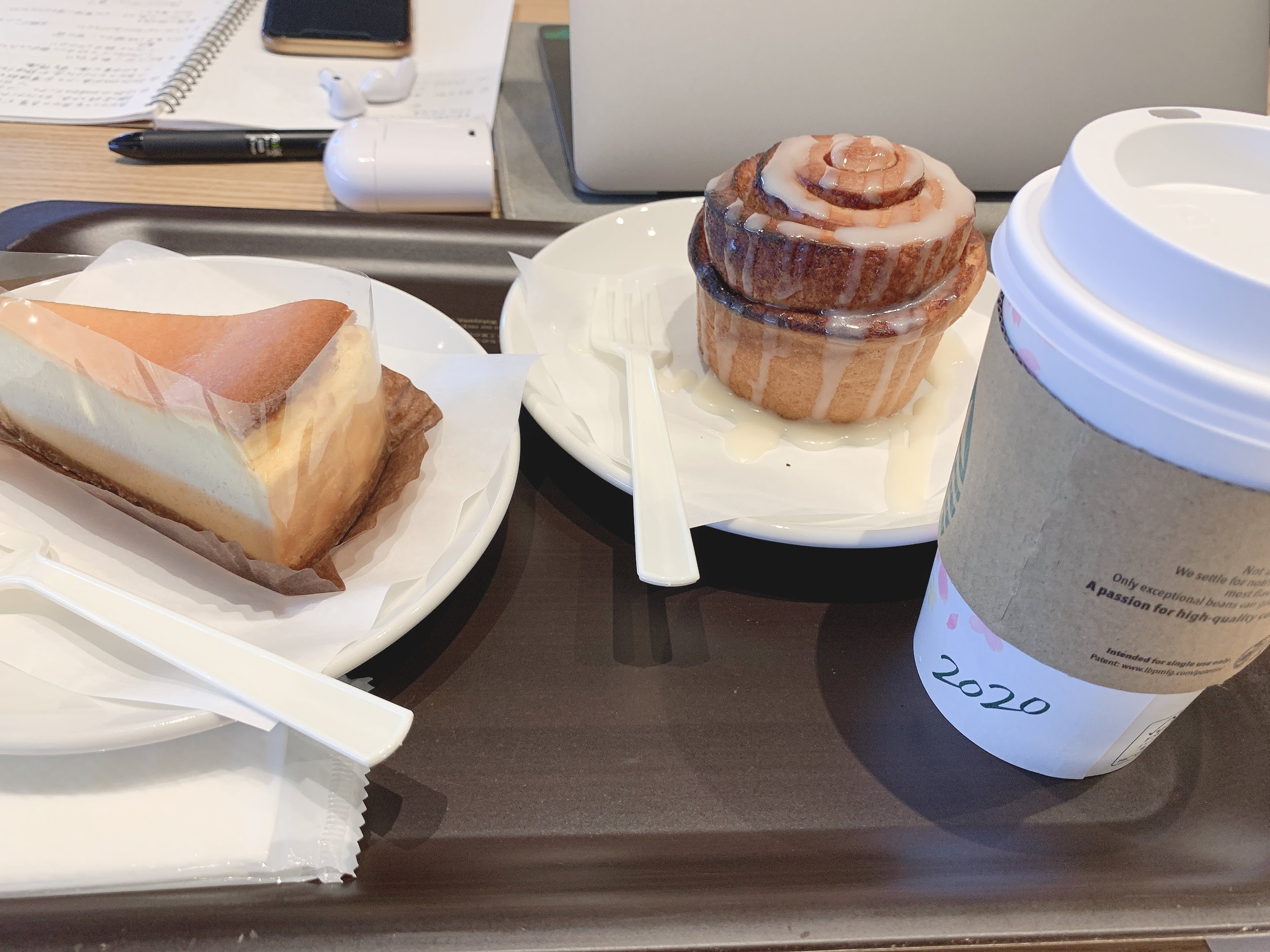 スターバックスコーヒー 函館蔦屋書店's image 1