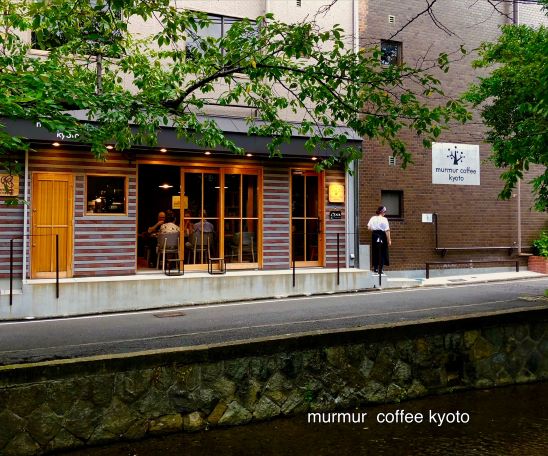 murmur coffee Kyoto's image 1