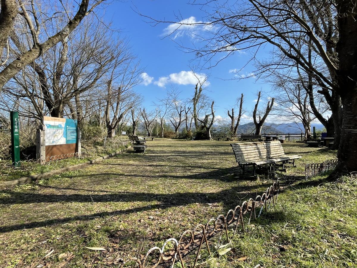 豊岡城址　神武山's image 1