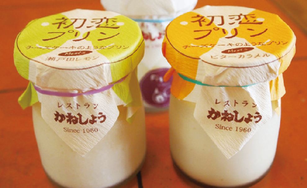 喫茶室&DELI かねしょう