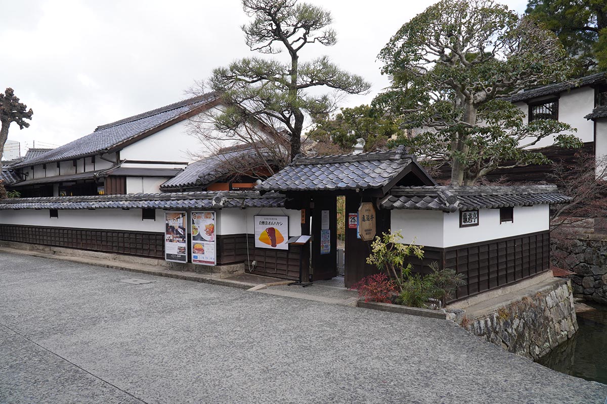 亀遊亭/Restaurant Kiyutei