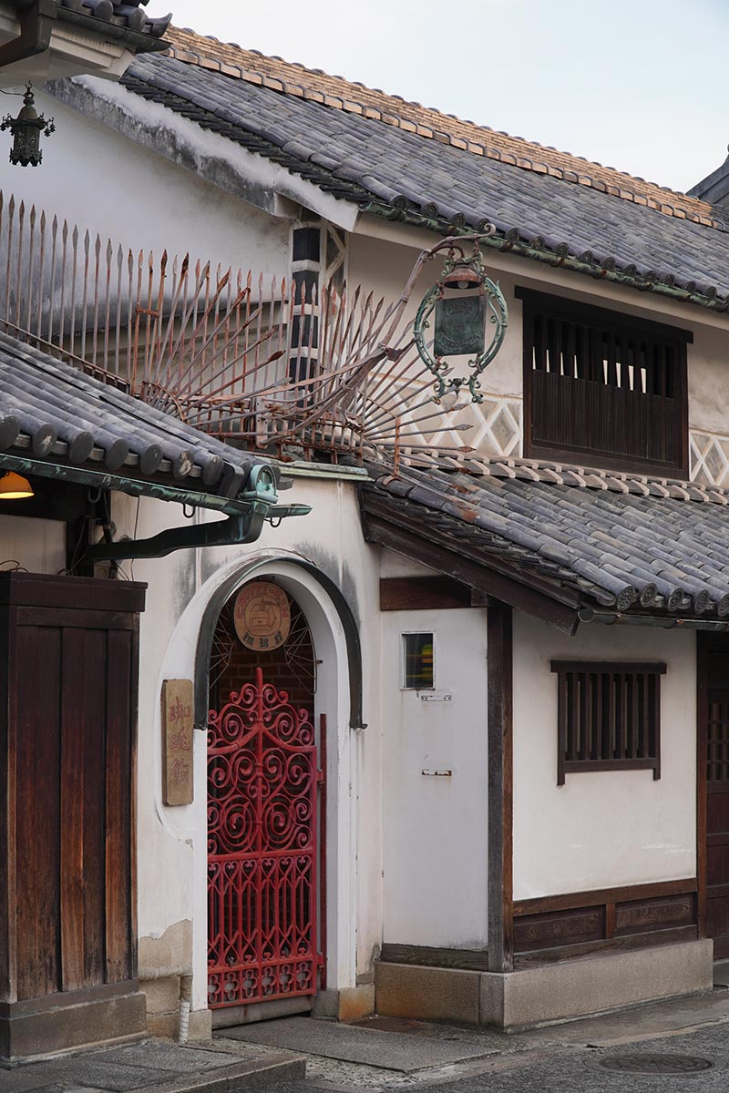 倉敷珈琲館/Coffee-Kan