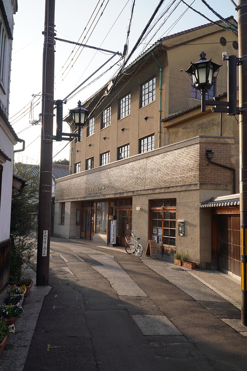 林源十郎商店/Hayashi Genjuro Shouten