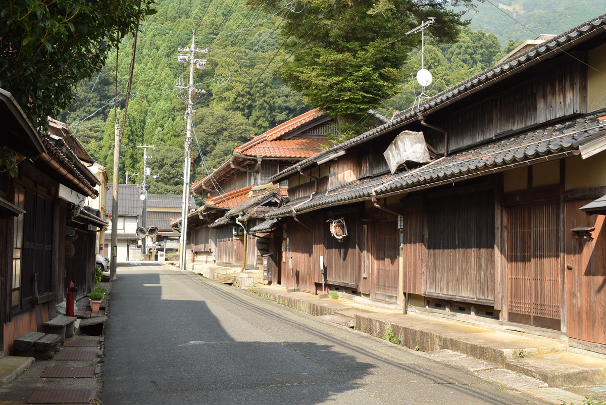 旧塩屋出店（主屋）（日本語のみ）