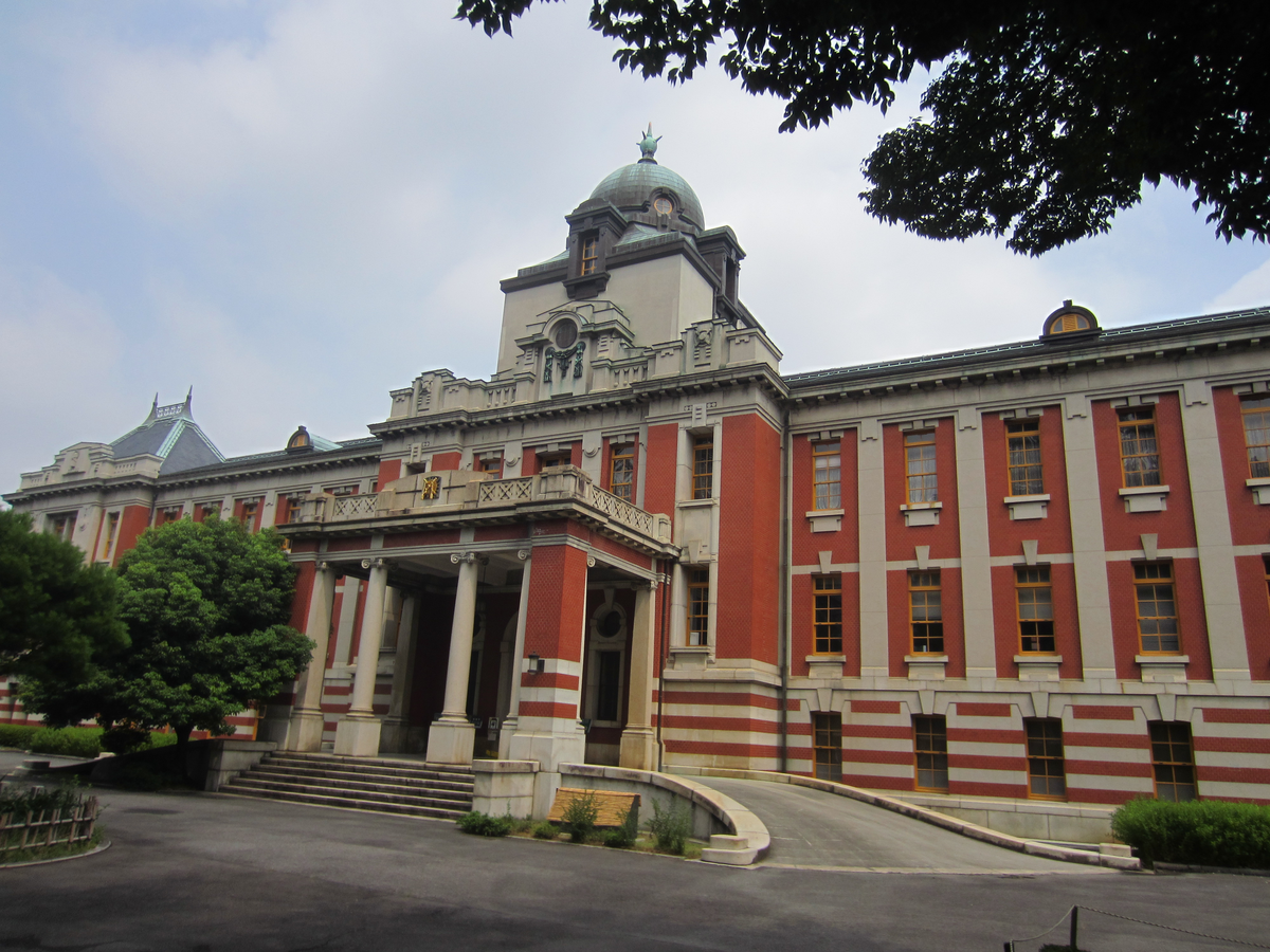 名古屋市市政資料館