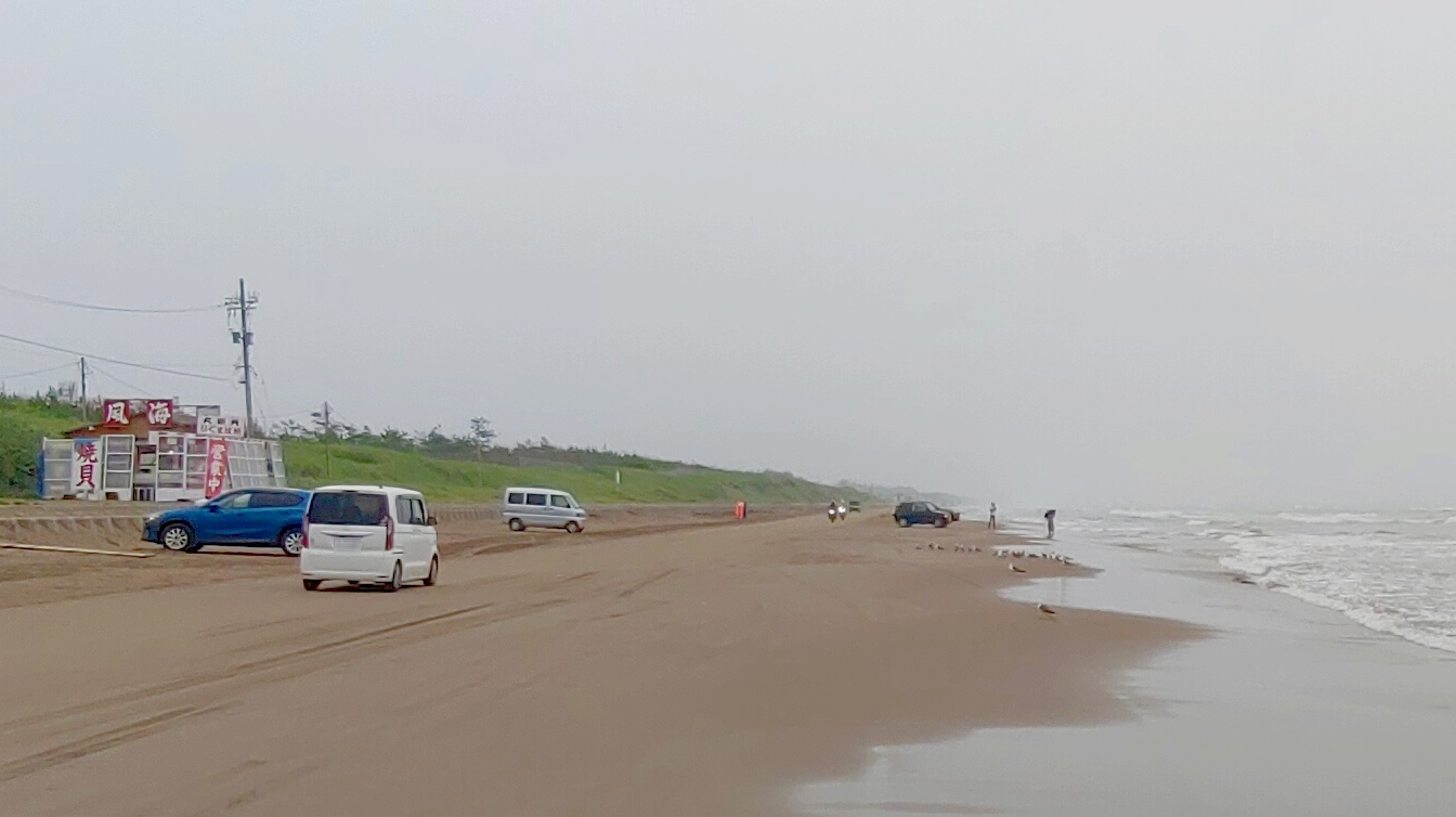 千里浜なぎさドライブウエイ