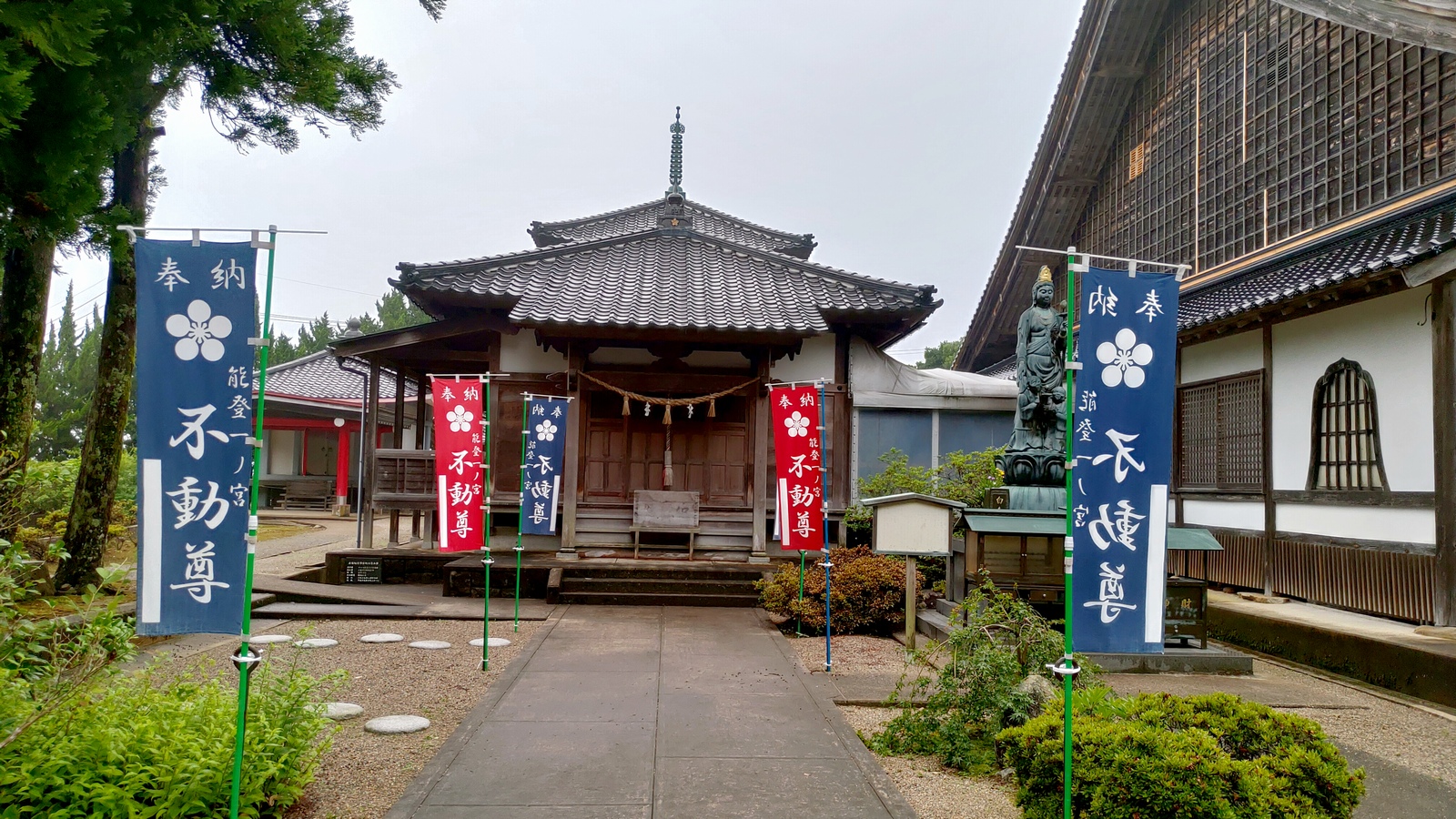 気多大社&正覚院