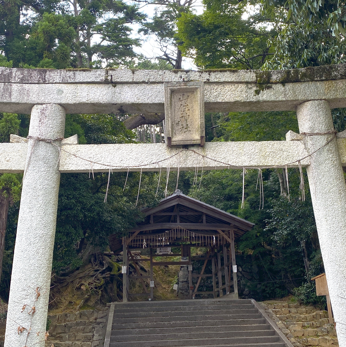 Yamazumi Shrine