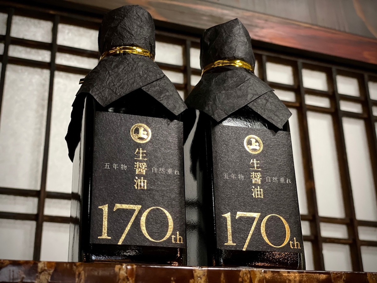 69.安藤醸造 本店