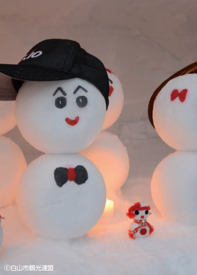 雪だるま祭り