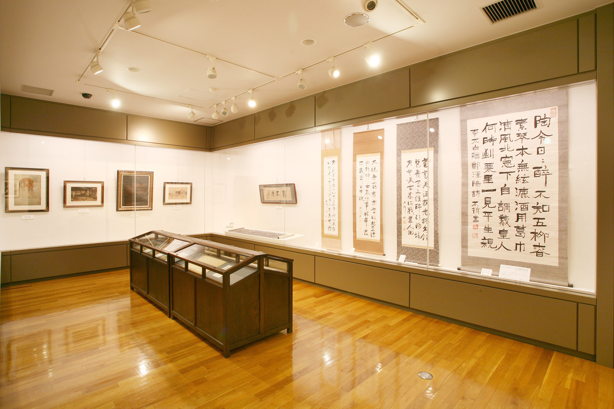 Calligraphy Museum's image 1