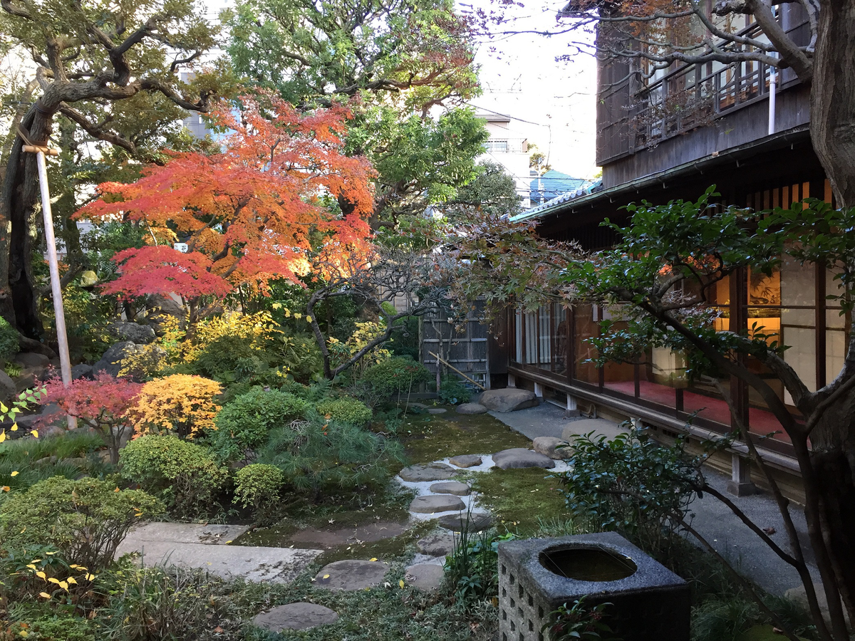 Yokoyama Taikan Memorial Hall's image 1